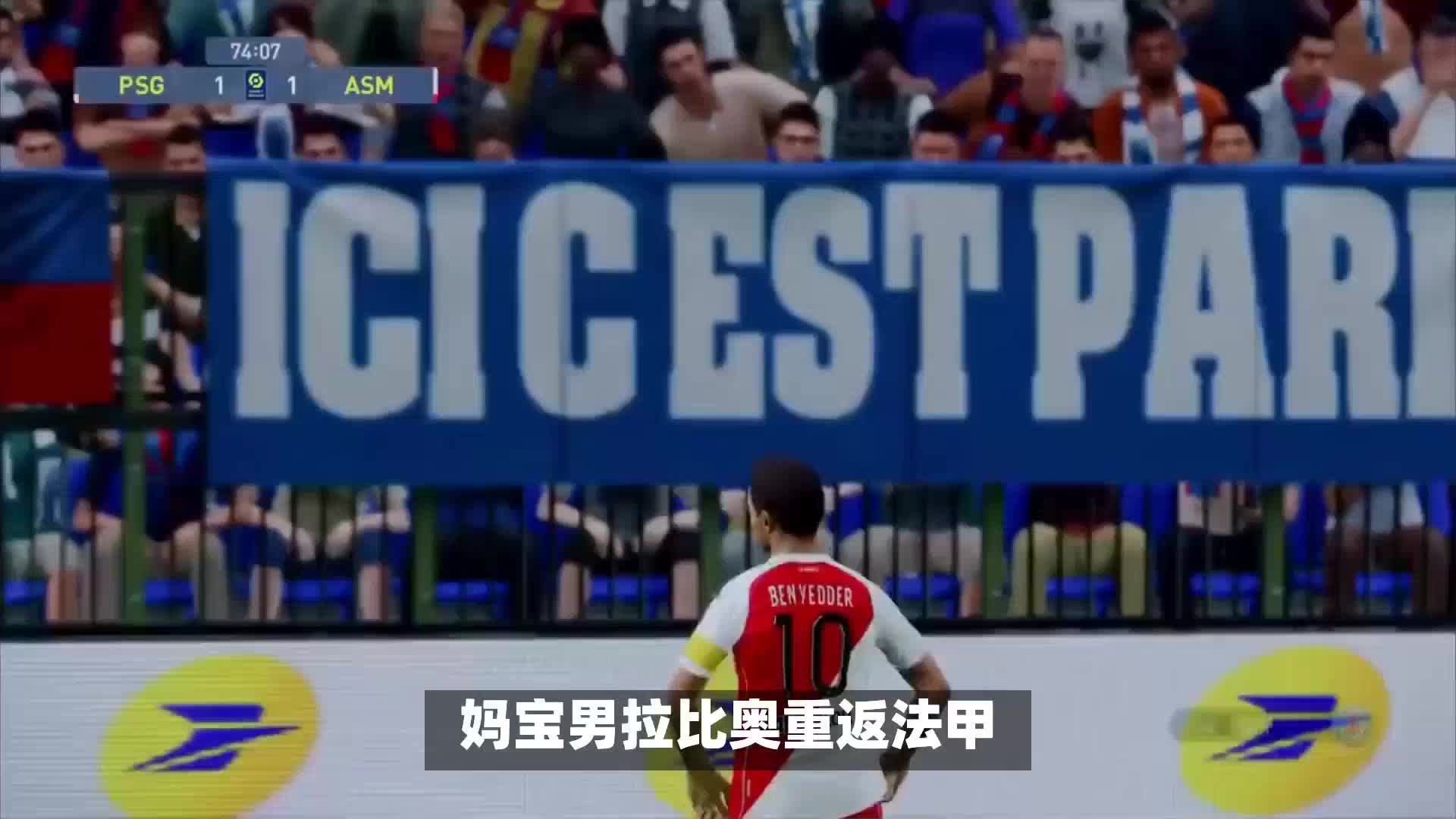 一环尤其是
